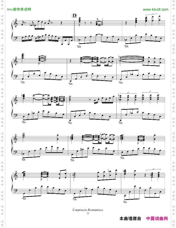 CapriccioRomantico