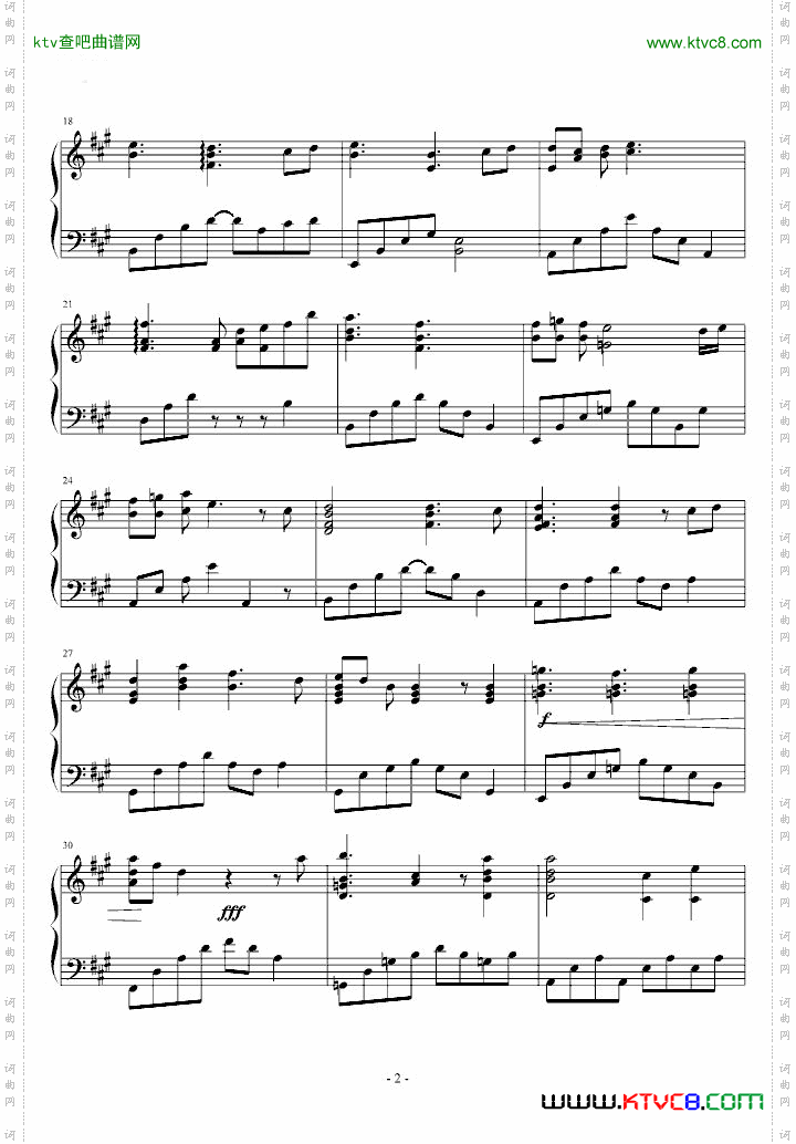 鸑鷟BGM《暖阳》