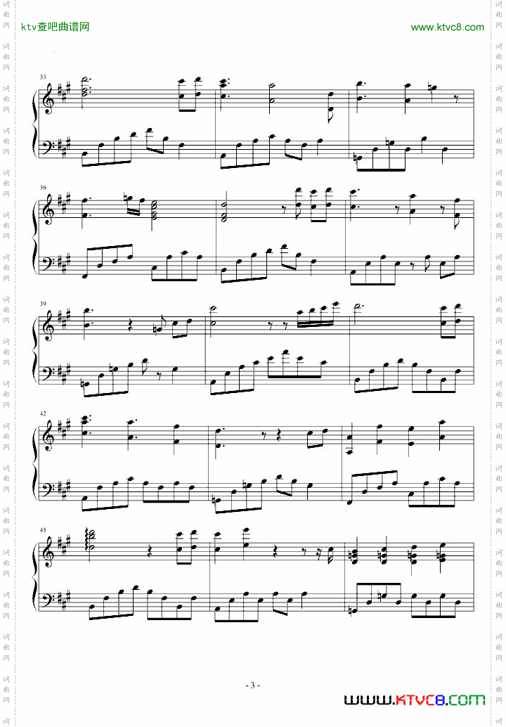 鸑鷟BGM《暖阳》
