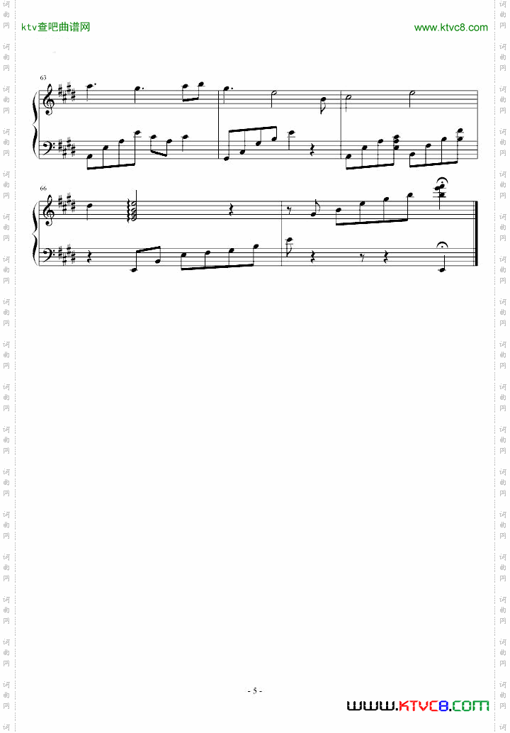 鸑鷟BGM《暖阳》