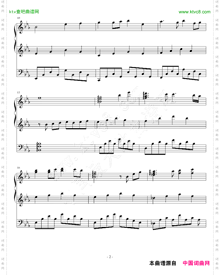 同一首歌-jeanjsk编配版