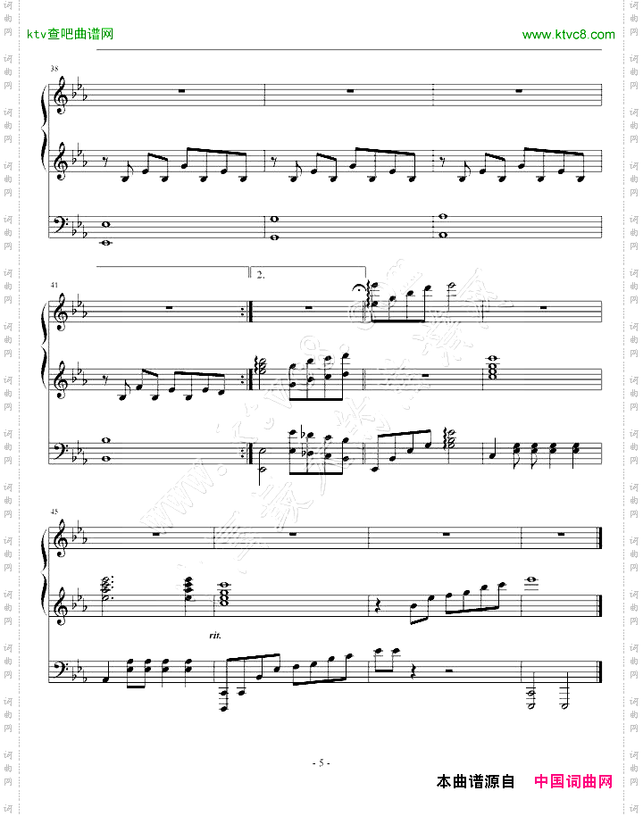 同一首歌-jeanjsk编配版