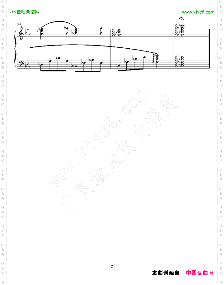 世界第一初恋ED完整版