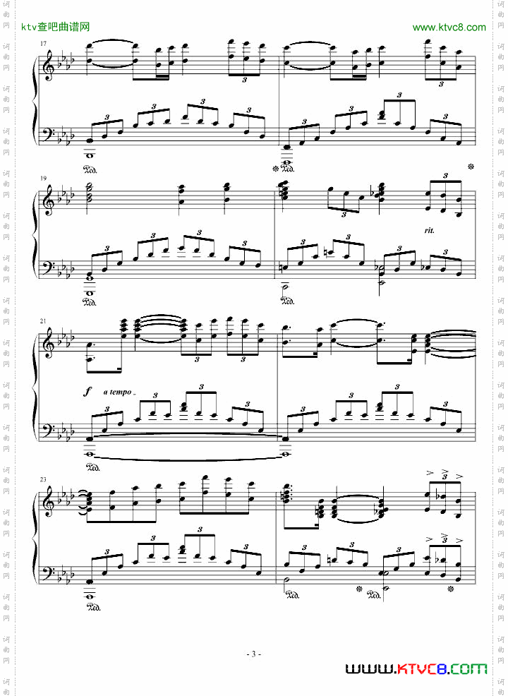 吴大鹏第一号钢琴前奏曲