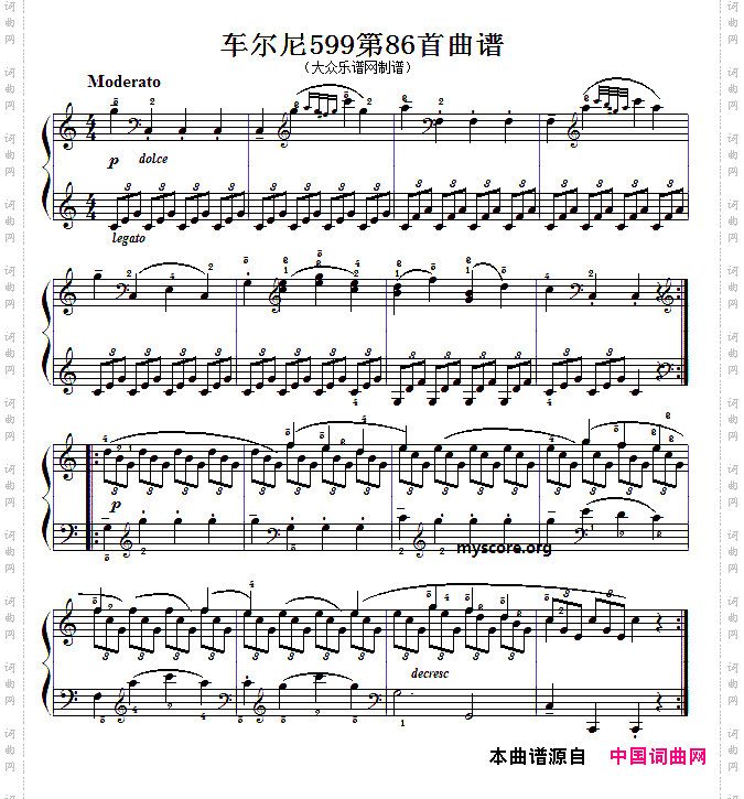 车尔尼599第86首曲谱及练习指导