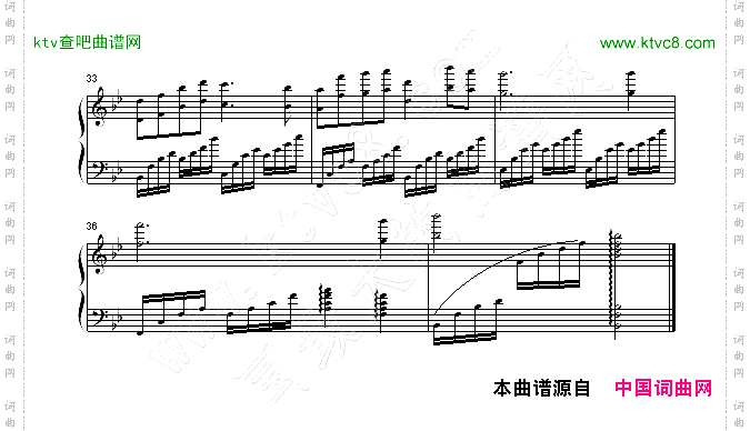 《激情燃烧的岁月》背景音乐