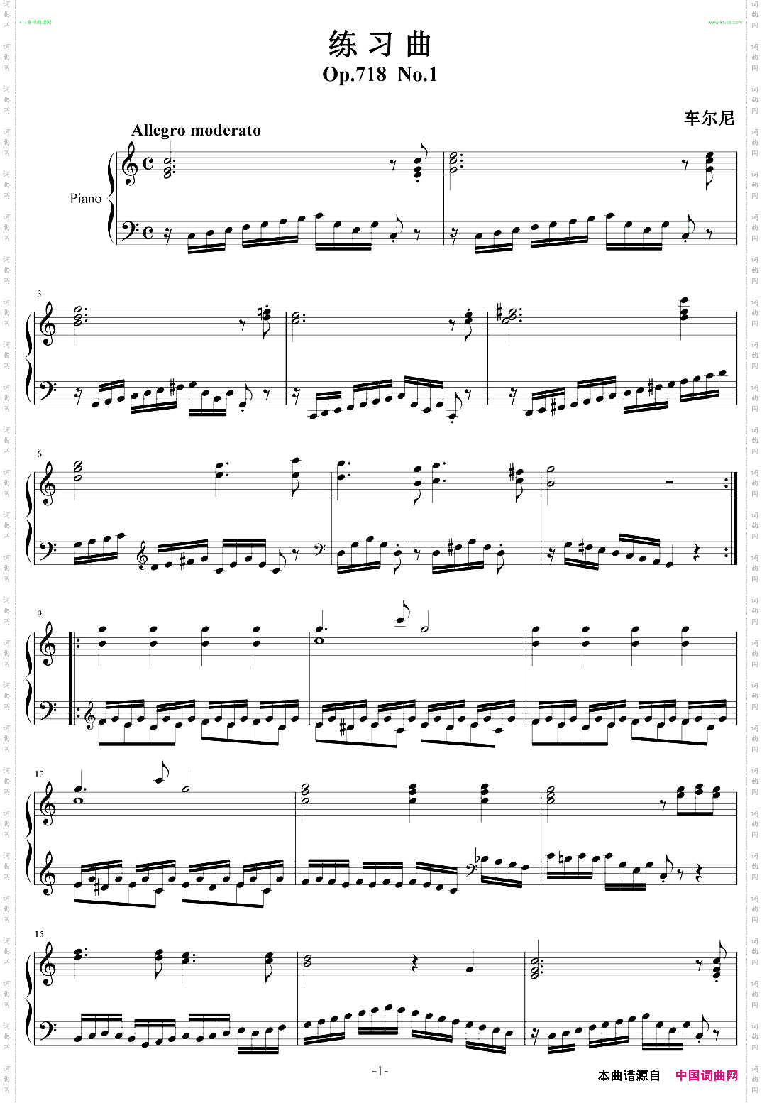 车尔尼左手练习曲718—01