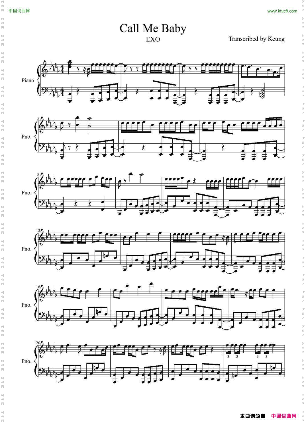 CallMeBaby叫我_Call Me Baby叫我