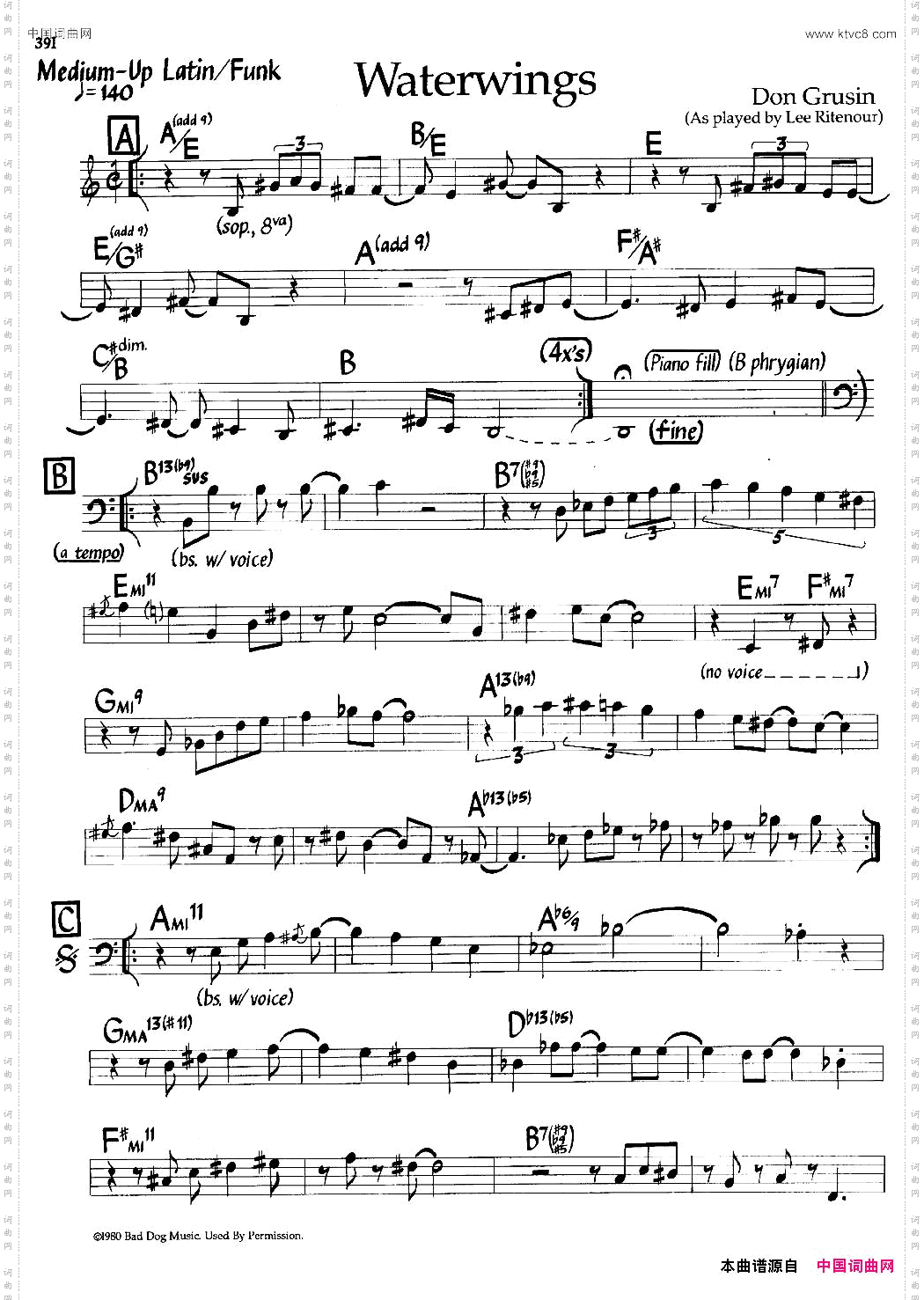 WaterWings爵士钢琴曲