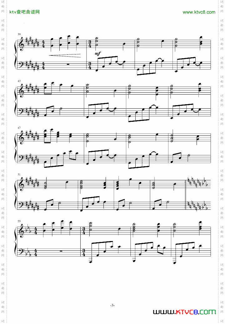 旅Rewrite-key社