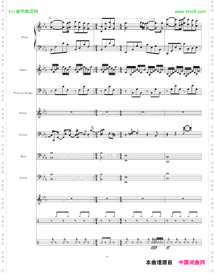 爱的协奏曲总谱