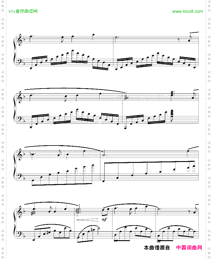 吉他短曲