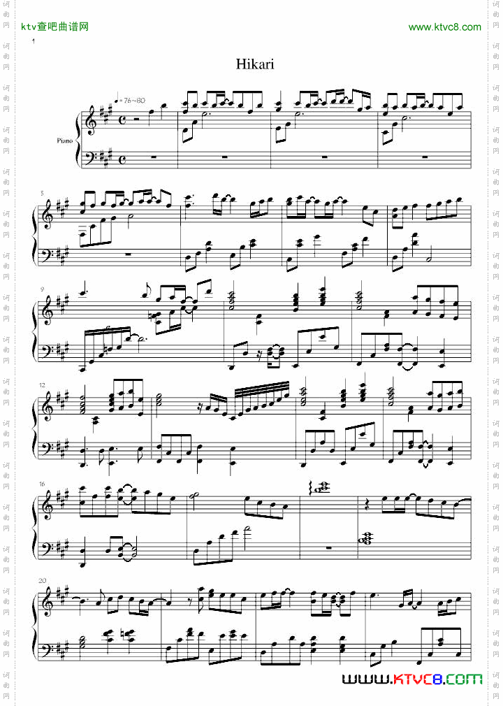 Hikari-隐の王EDnico的神作!!