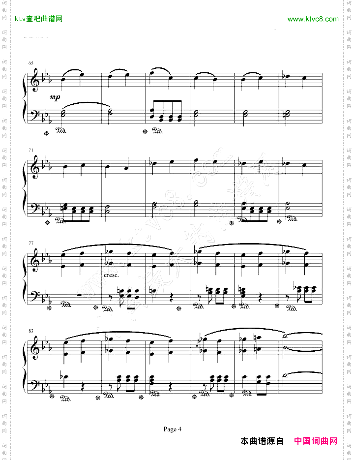 命运第一乐章钢琴独奏SymphonyFate.No.1