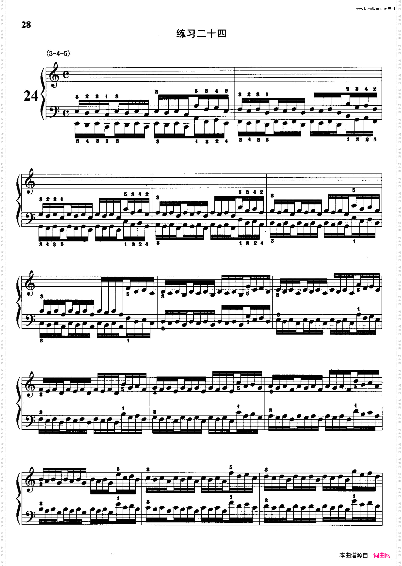 哈农钢琴练指法第二部分·24