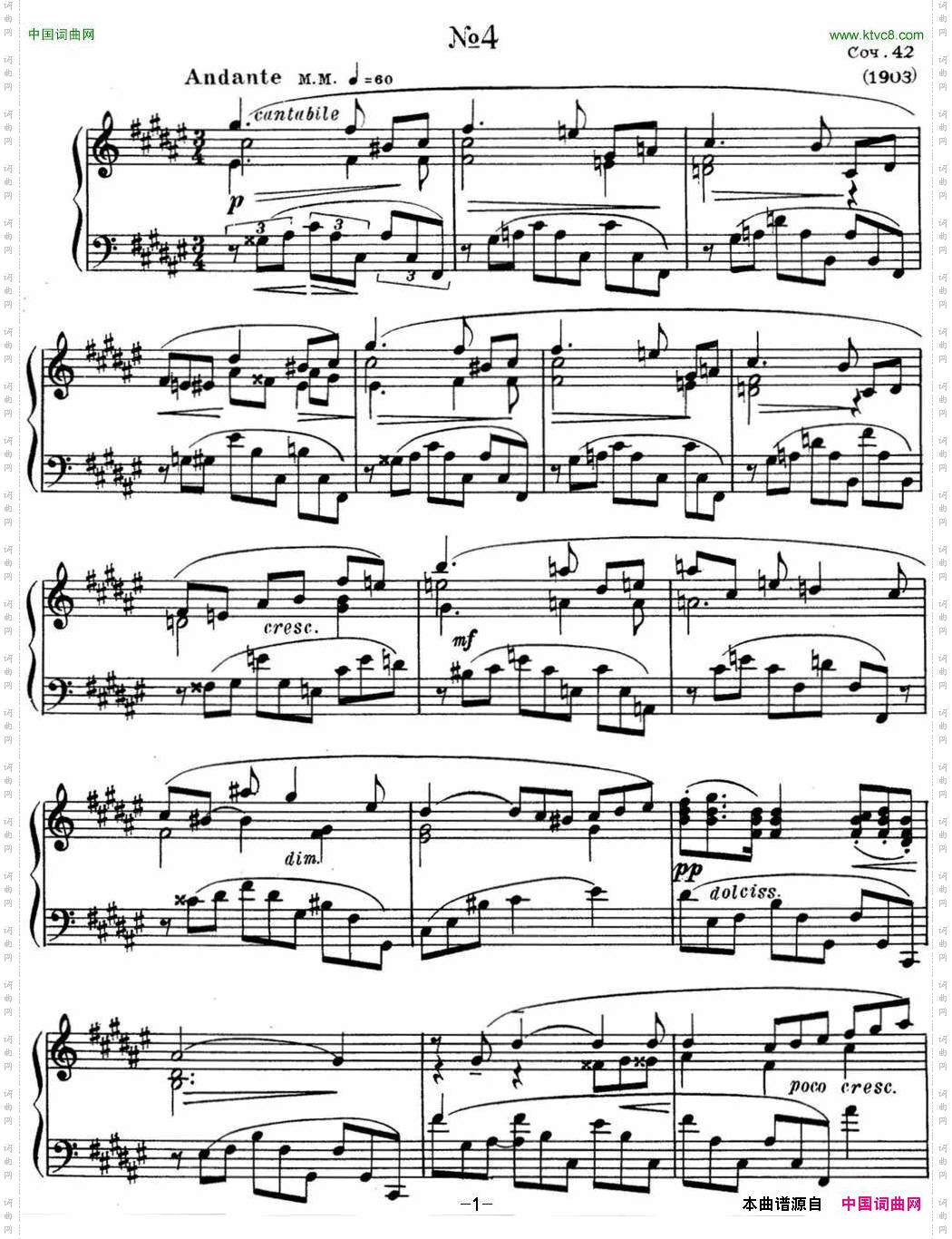 斯克里亚宾钢琴练习曲Op.42No.4AlexanderScriabinEtudes