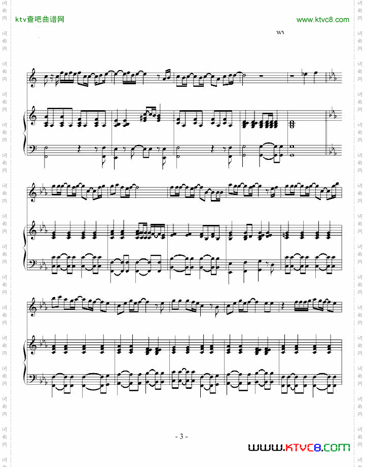 LoveToBeLovedByYou-C大调版