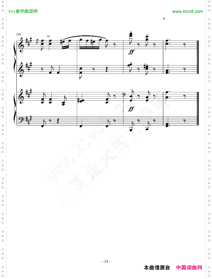 《匈牙利舞曲第5号》四手联弹
