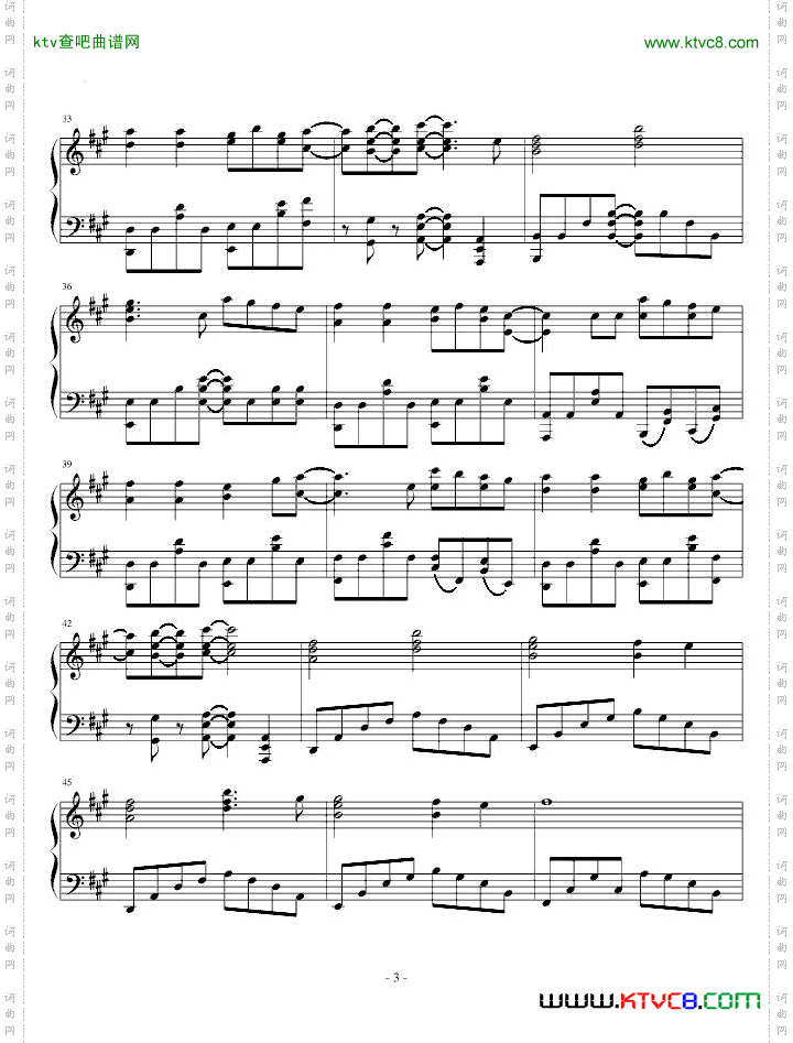 黑之契约者流星双子OP