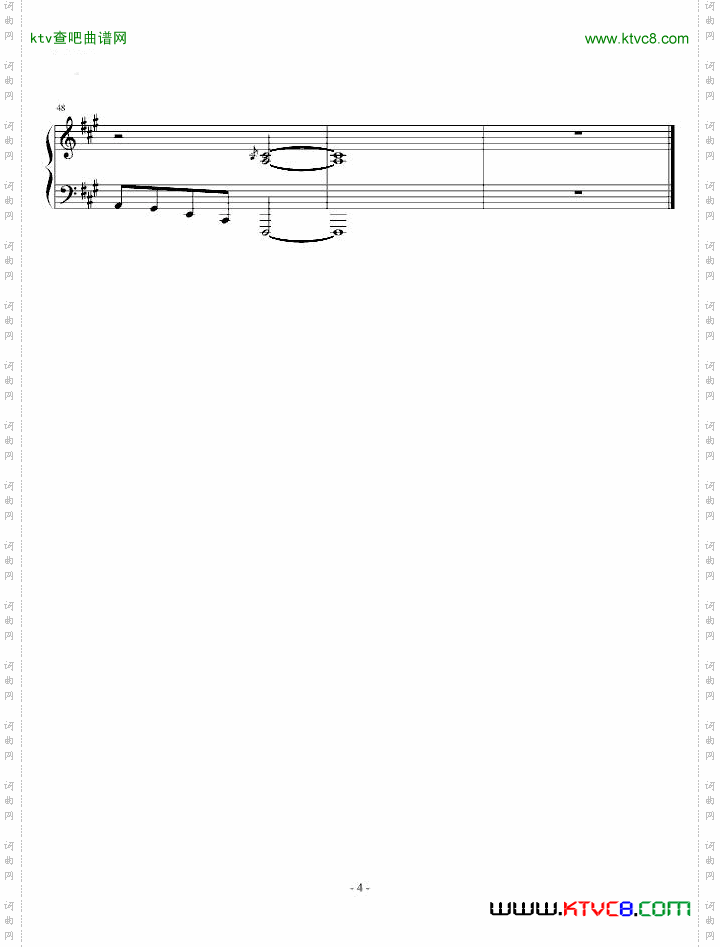 黑之契约者流星双子OP