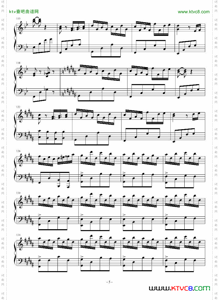 Castlevania-BloodyTears
