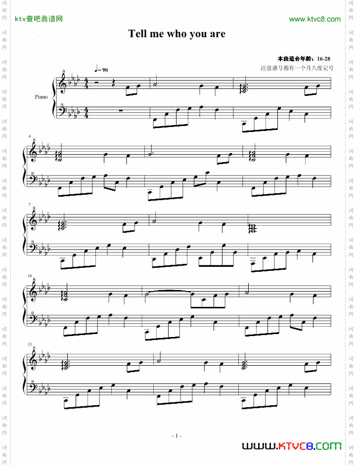私奔tellmewhoyouare