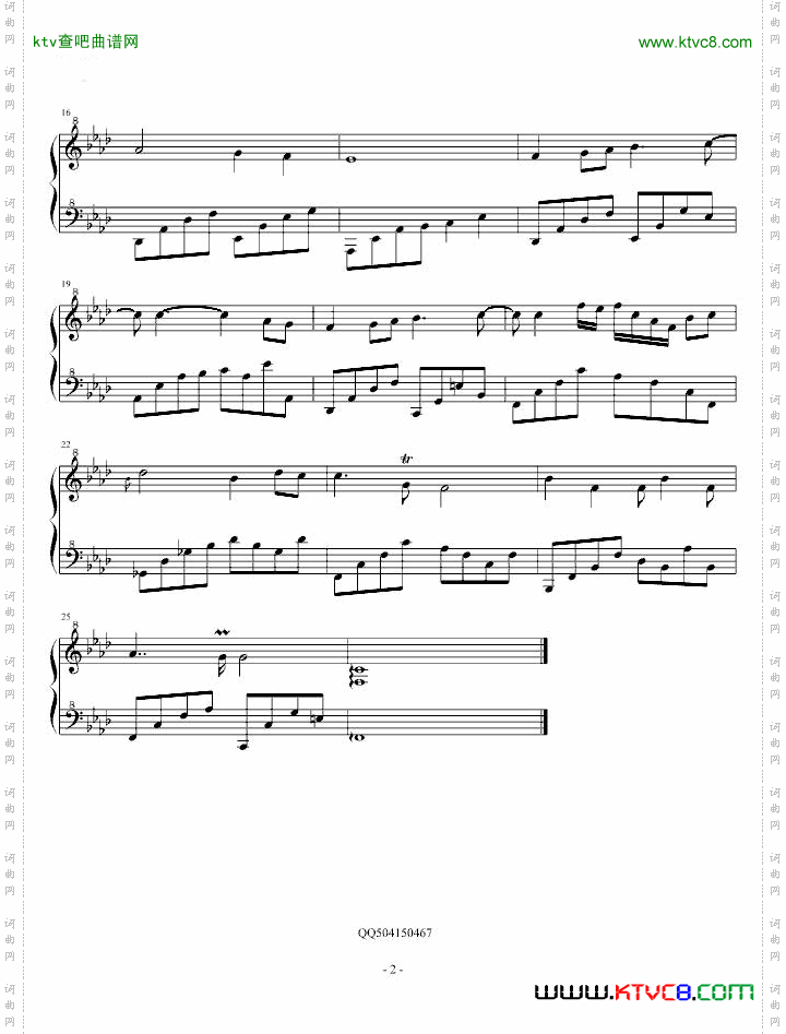 私奔tellmewhoyouare