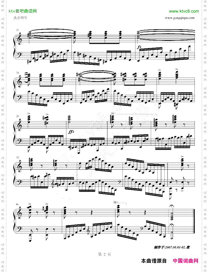 练习曲Op.740No.41