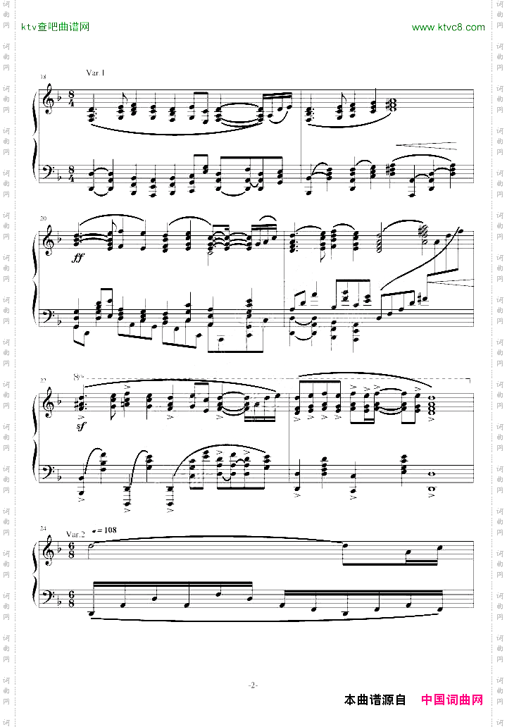 heisapirate变奏曲