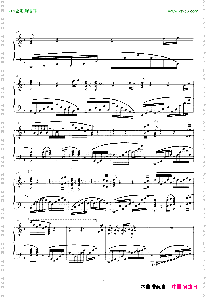 heisapirate变奏曲