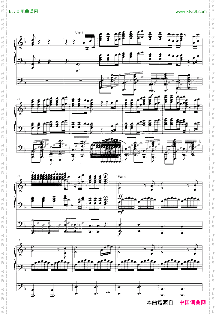 heisapirate变奏曲