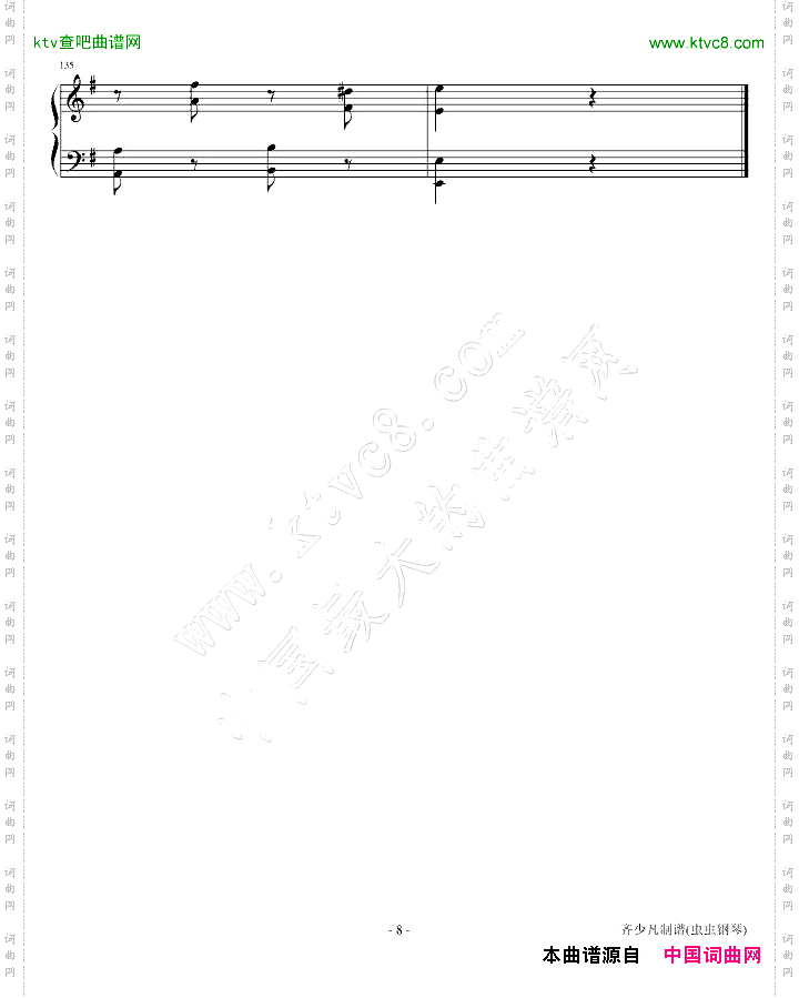 海顿钢琴奏鸣曲34-终乐章