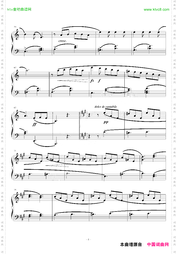 塔兰泰拉舞曲