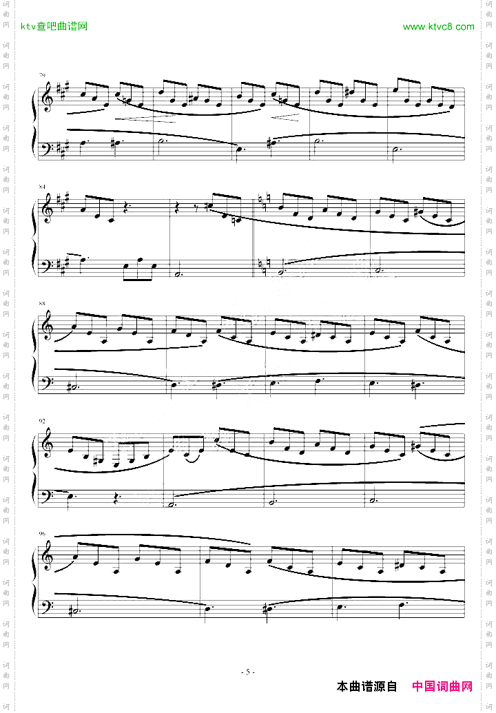 塔兰泰拉舞曲