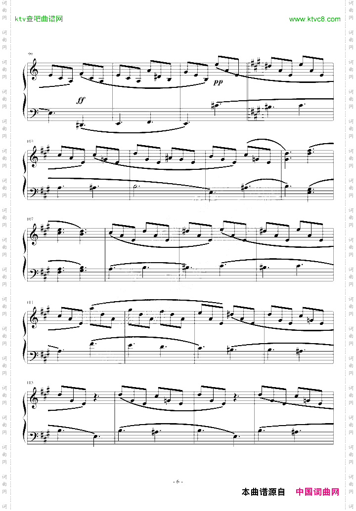塔兰泰拉舞曲