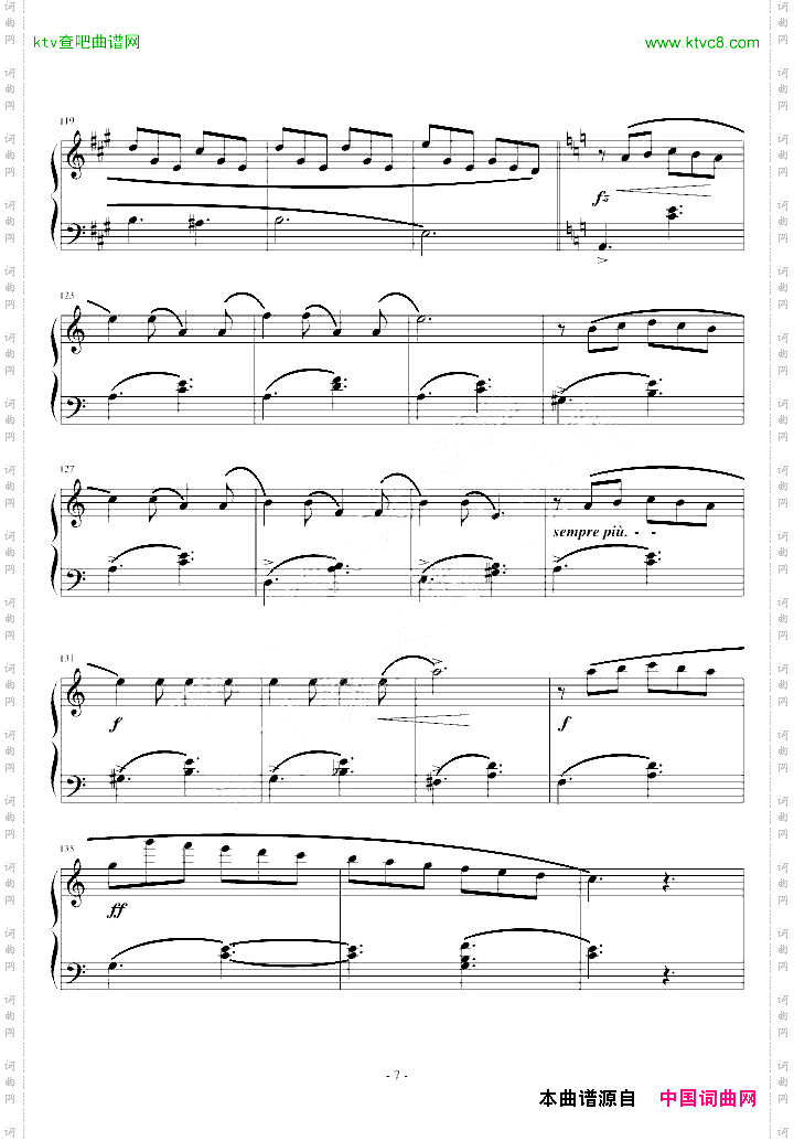 塔兰泰拉舞曲
