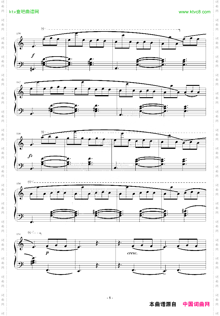 塔兰泰拉舞曲
