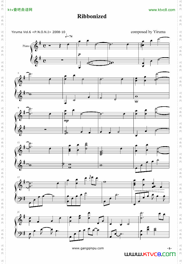 Ribboinzed-Yiruma