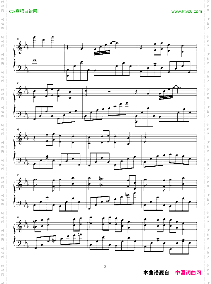 恶魔城-失色的彩画