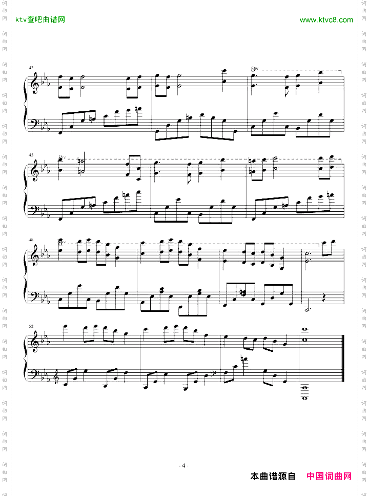 恶魔城-失色的彩画