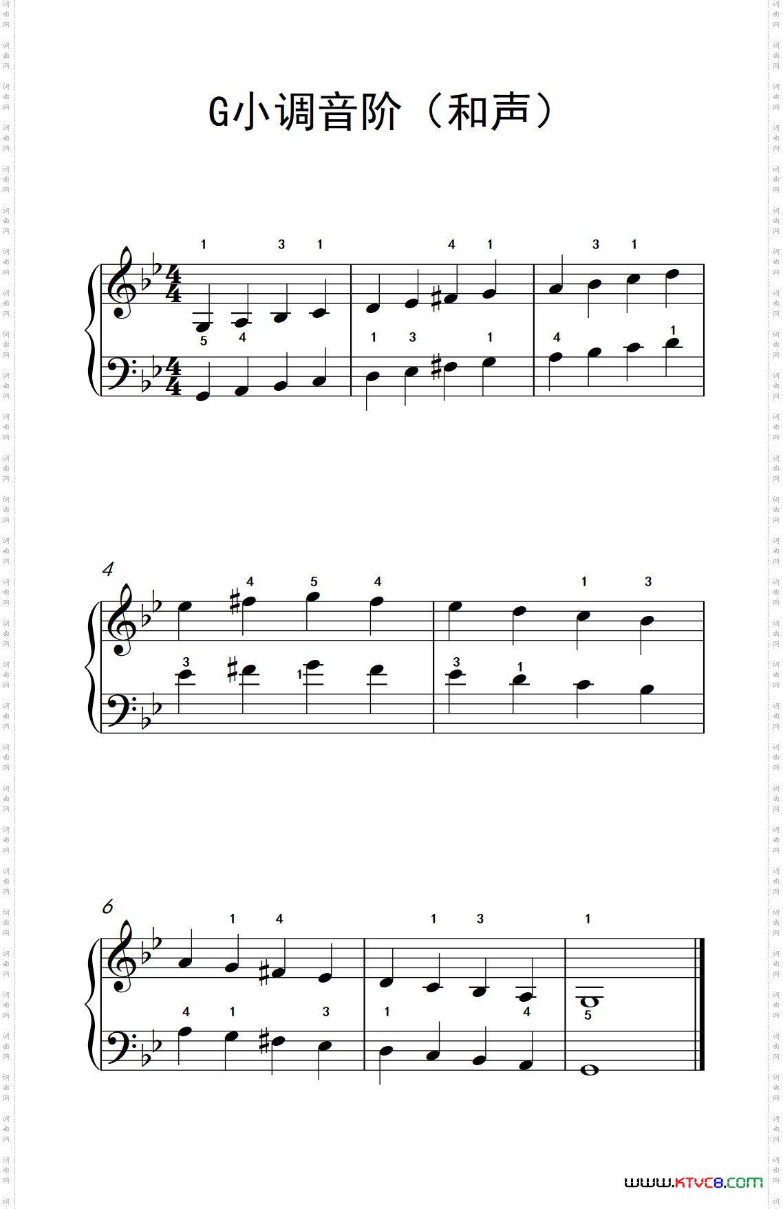 G小调音阶和声儿童钢琴练习曲