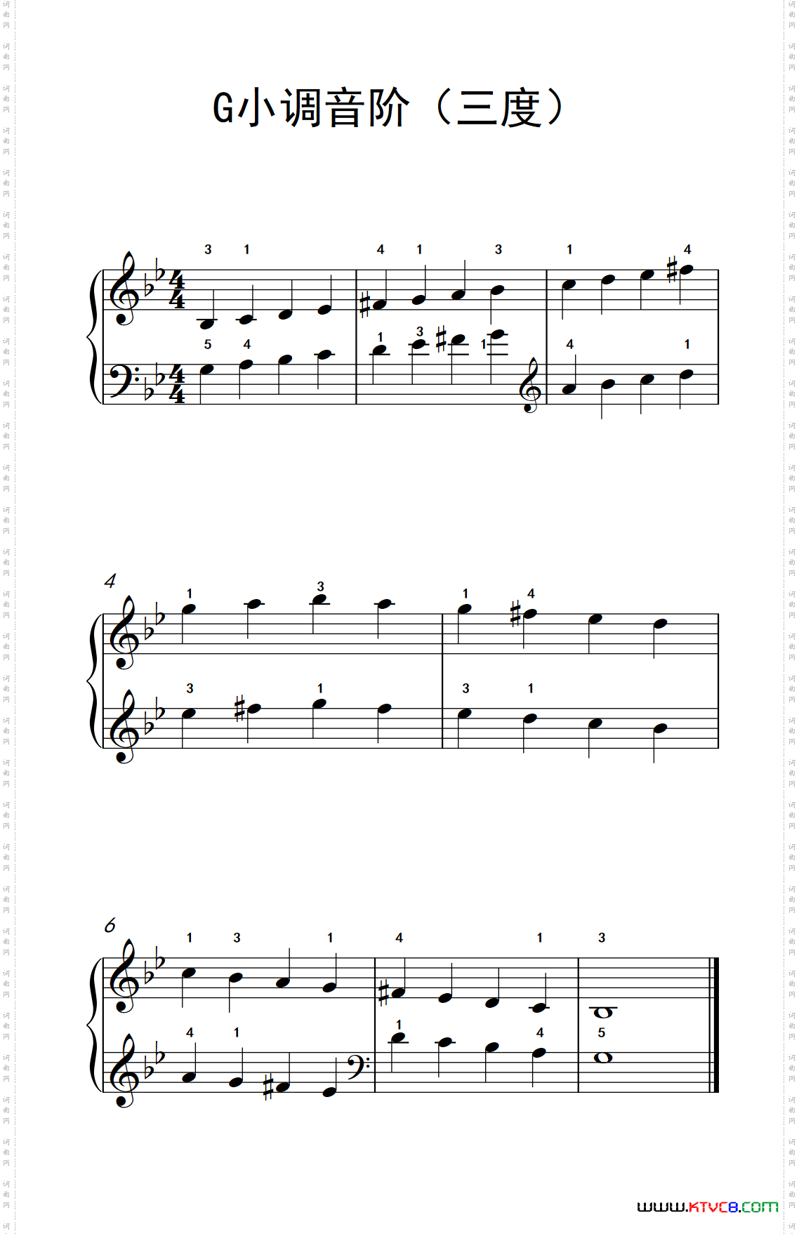 G小调音阶三度儿童钢琴练习曲
