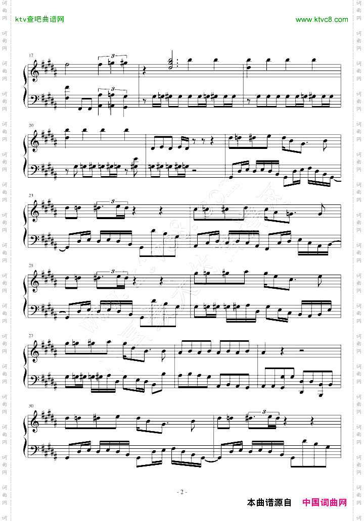 柯南OPsummertimegone，瞎编版