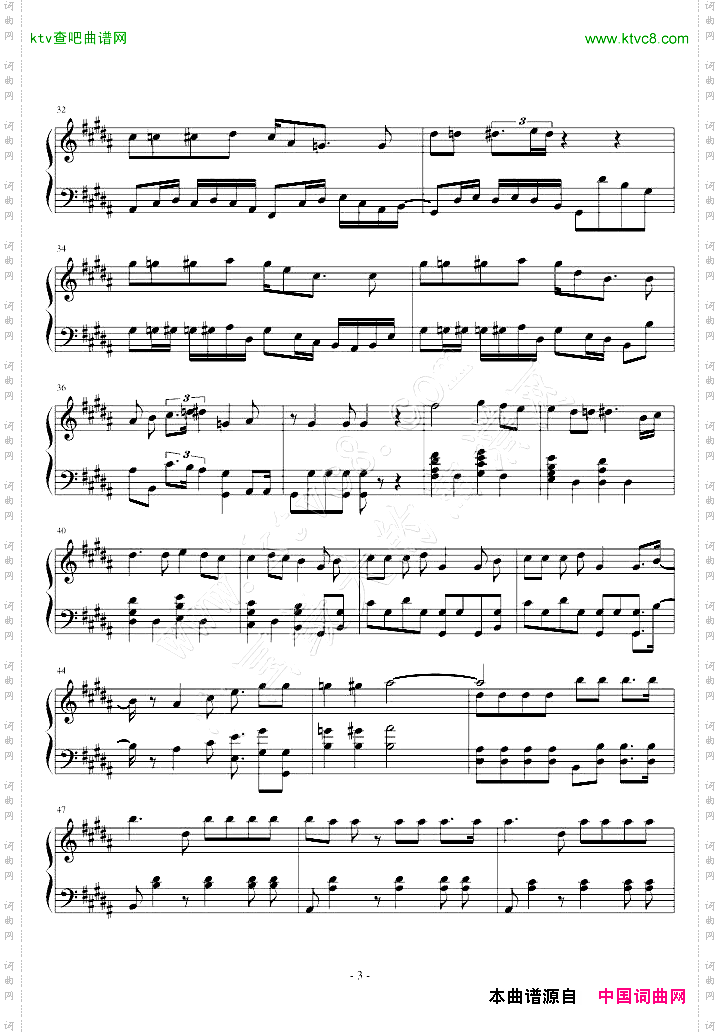 柯南OPsummertimegone，瞎编版