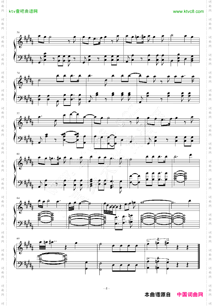 柯南OPsummertimegone，瞎编版