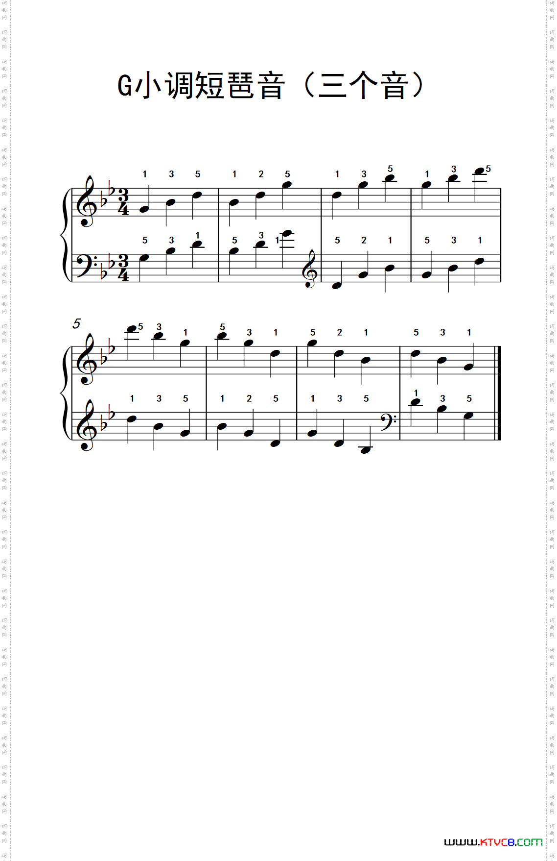 G小调短琶音三个音儿童钢琴练习曲