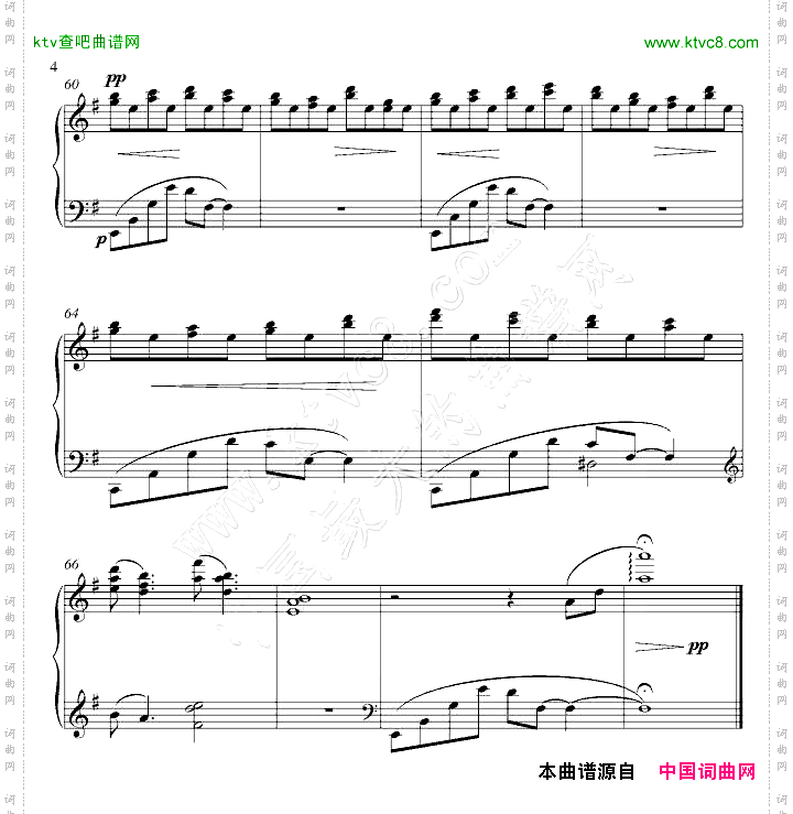 TheSixthStation选自电影《千与千寻》