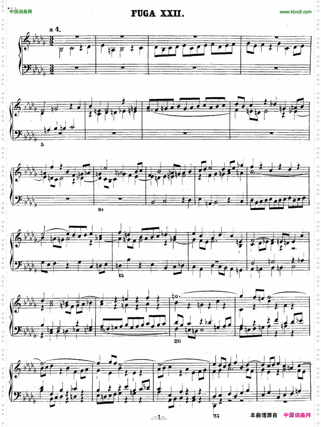 巴赫《平均律钢琴曲集·第二卷》之赋格曲NO.22