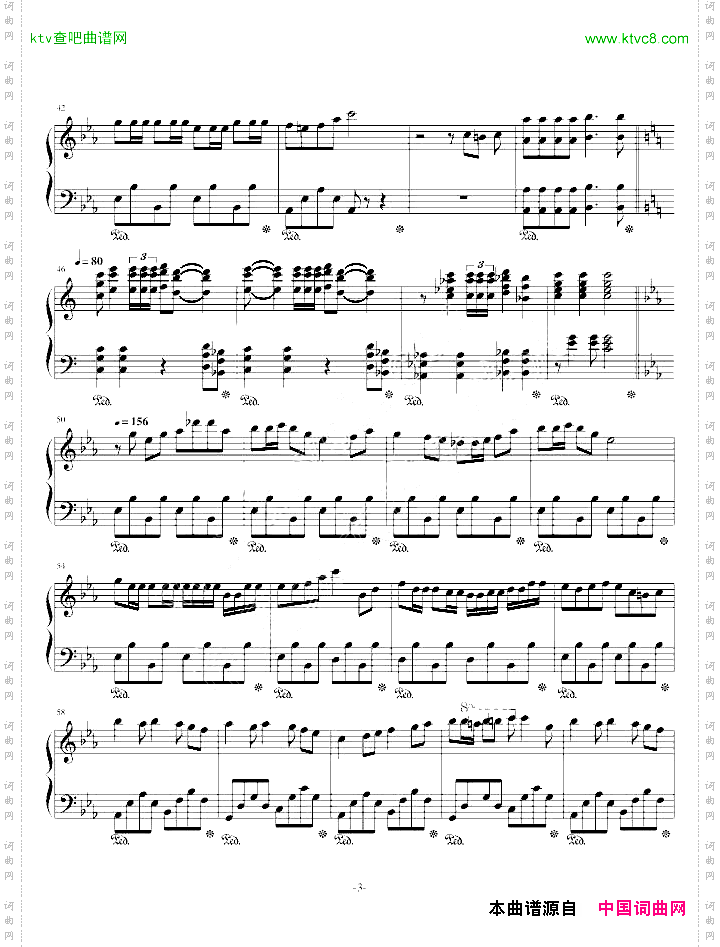AliceinMusicland【Vocaloidallstar】