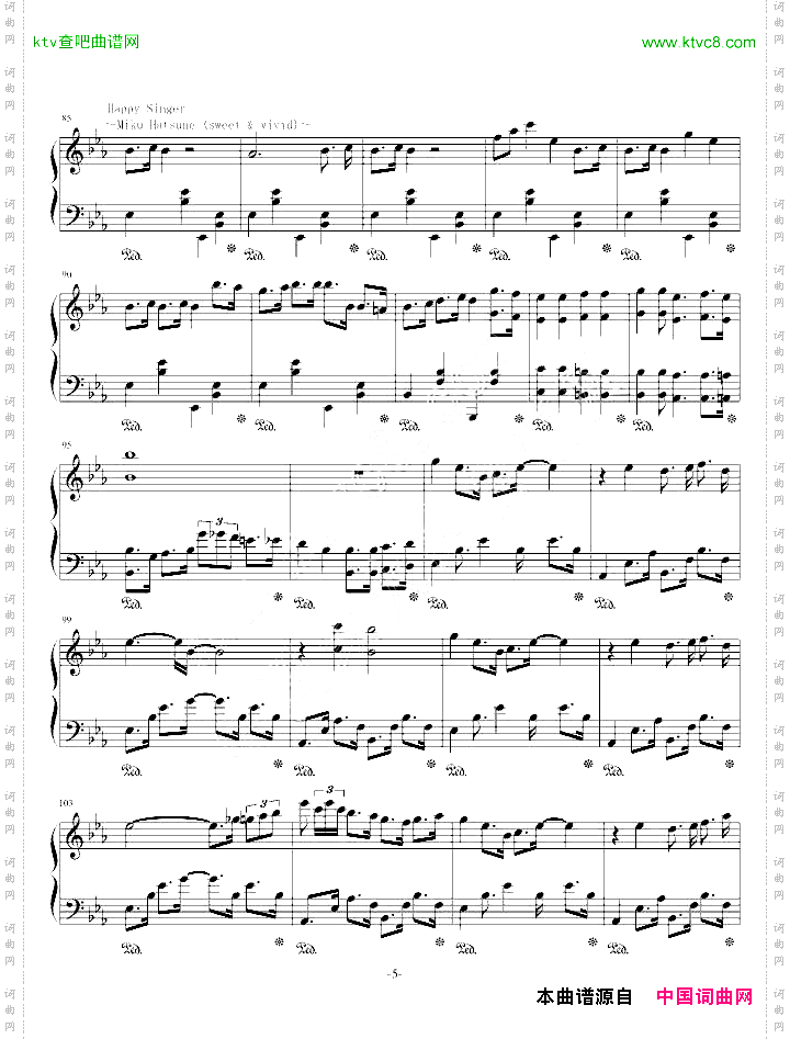 AliceinMusicland【Vocaloidallstar】